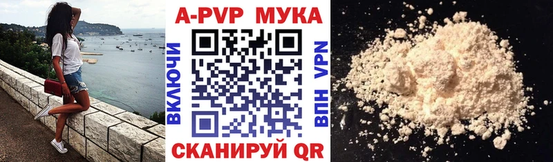 ОМГ ОМГ зеркало Гусь-Хрустальный А ПВП СК КРИС