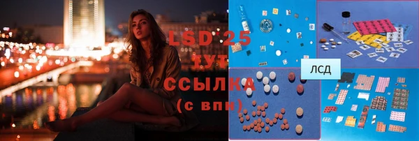 крисы Алексеевка