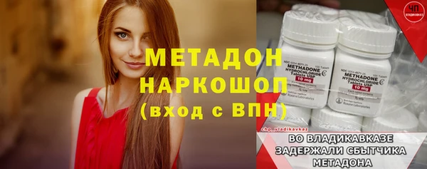 амф Семёнов