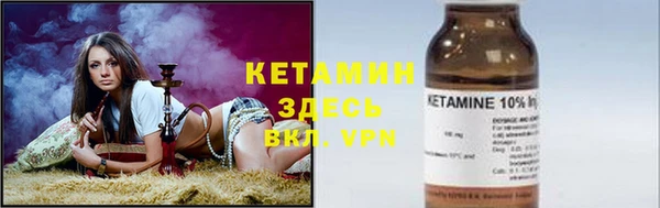 экстази Семикаракорск