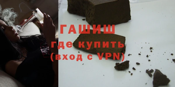 мефедрон VHQ Алексин