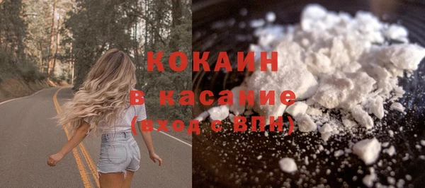 крисы Алексеевка