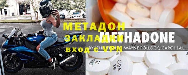крисы Алексеевка