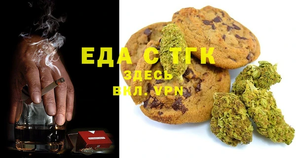 крисы Алексеевка
