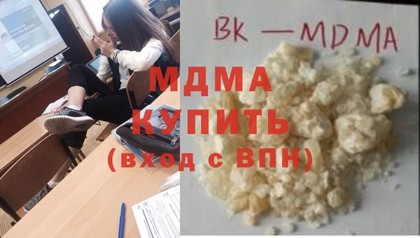 крисы Алексеевка
