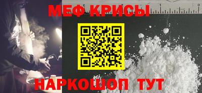 экстази Кинель