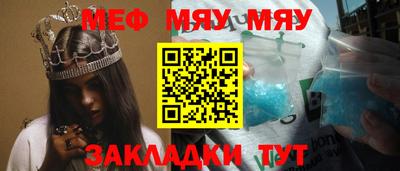 экстази Кинель