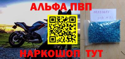 экстази Кинель