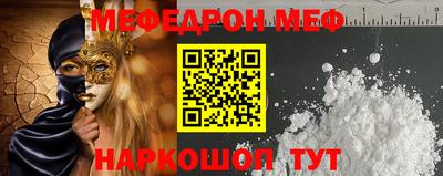 COCAINE Кимры
