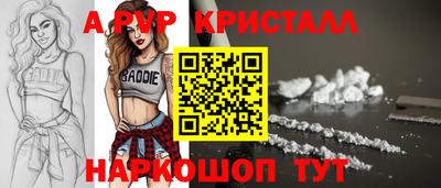 COCAINE Кимры