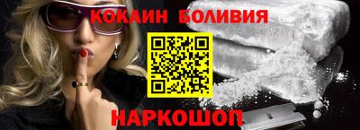 спайс Кингисепп