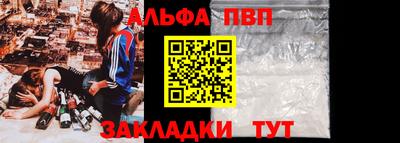 экстази Кинель