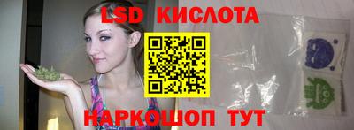 COCAINE Кимры