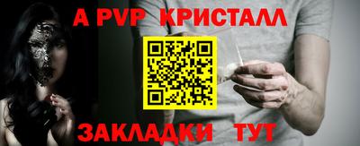 COCAINE Кимры