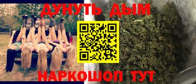 экстази Кинель