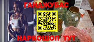 COCAINE Кимры