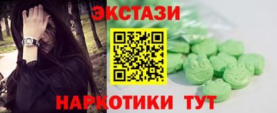 COCAINE Кимры