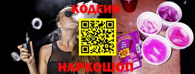 COCAINE Кимры