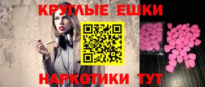 COCAINE Кимры