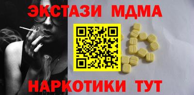 спайс Кингисепп