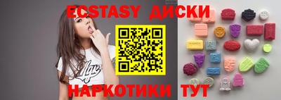 COCAINE Кимры