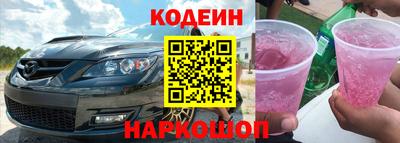 COCAINE Кимры