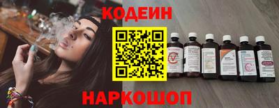 COCAINE Кимры