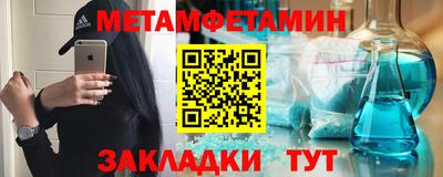 экстази Кинель