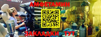 COCAINE Кимры