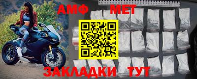 COCAINE Кимры