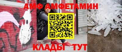экстази Кинель