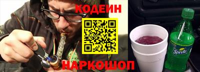 COCAINE Кимры