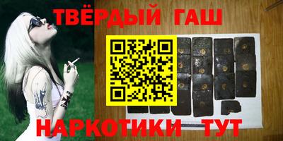 экстази Кинель