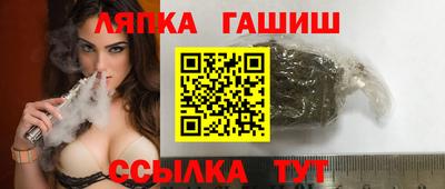 спайс Кингисепп