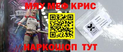 COCAINE Кимры