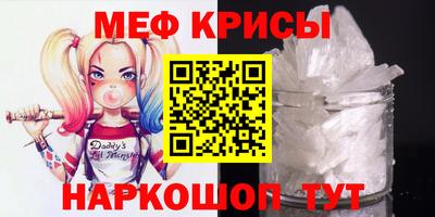 экстази Кинель