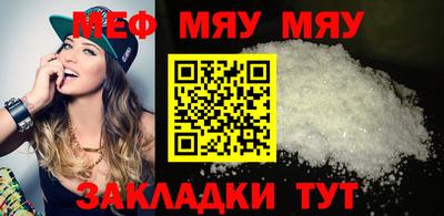 экстази Кинель