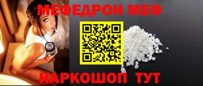 спайс Кингисепп