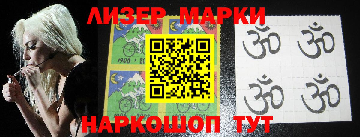 LSD-25 экстази ecstasy  LSD-25 экстази  Вход с VPN  Гусь-Хрустальный  Лсд 25 экстази ecstasy 