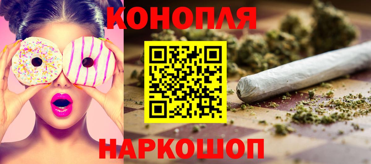 Марихуана VHQ Гусь-Хрустальный
